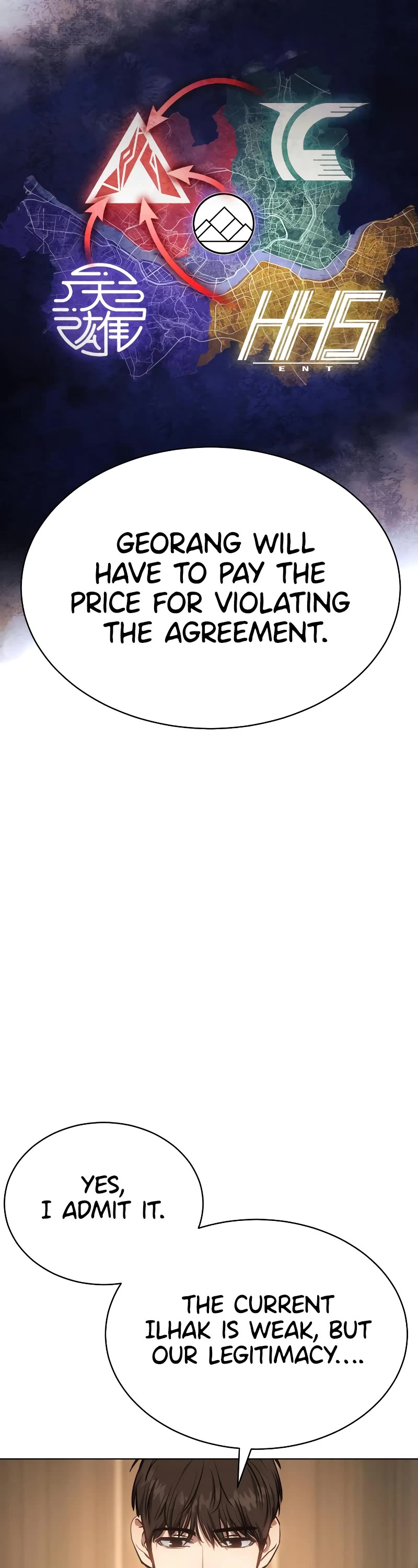 Baek XX Chapter 19 page 43 - Chapter 19