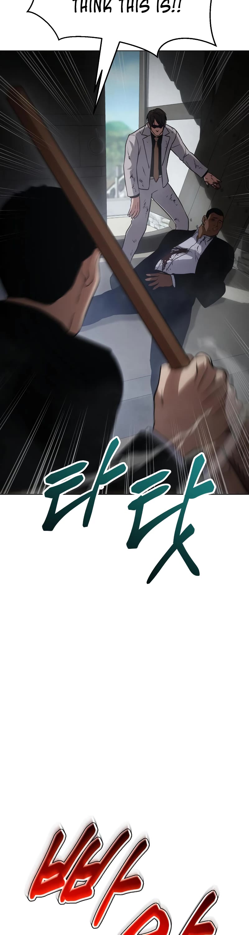 Baek XX Chapter 19 page 67 - Chapter 19