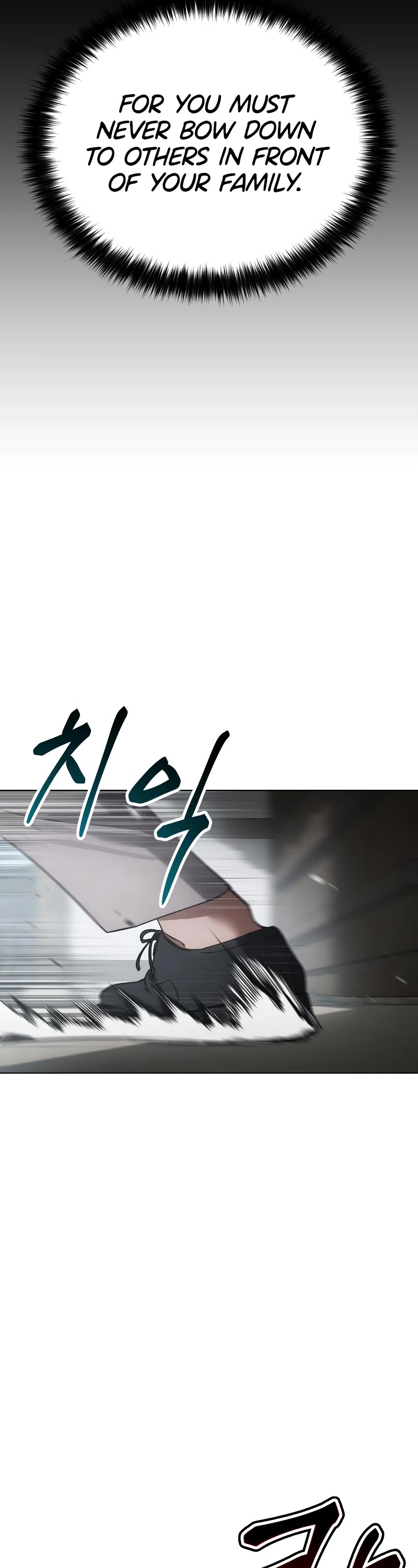 Baek XX Chapter 19 page 70 - Chapter 19