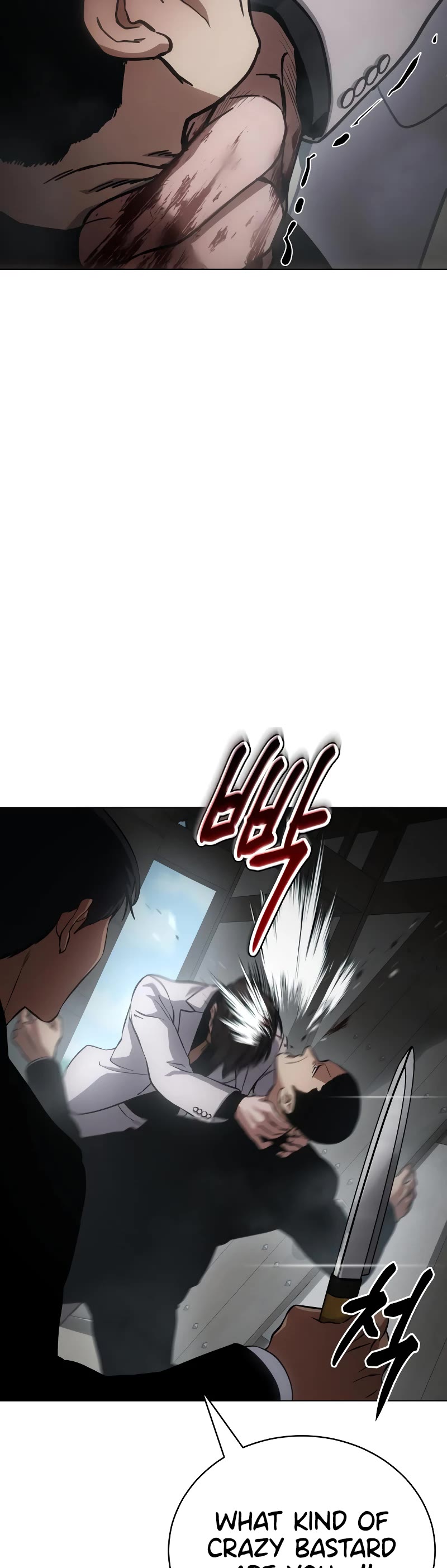 Baek XX Chapter 19 page 72 - Chapter 19