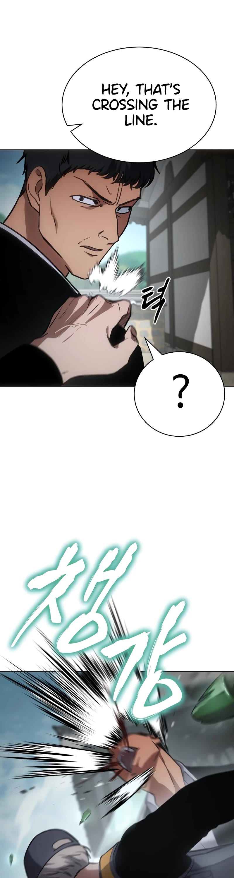 Baek XX Chapter 19 page 74 - Chapter 19