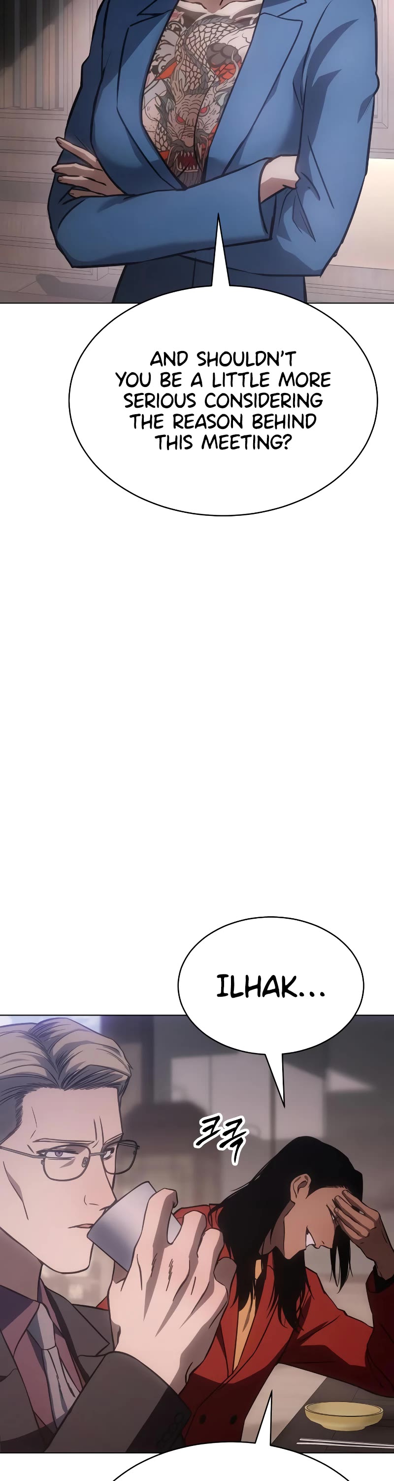 Baek XX Chapter 19 page 79 - Chapter 19