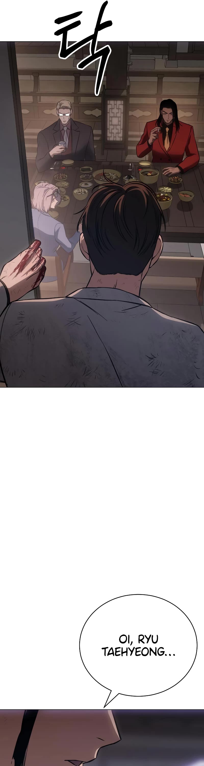 Baek XX Chapter 19 page 82 - Chapter 19