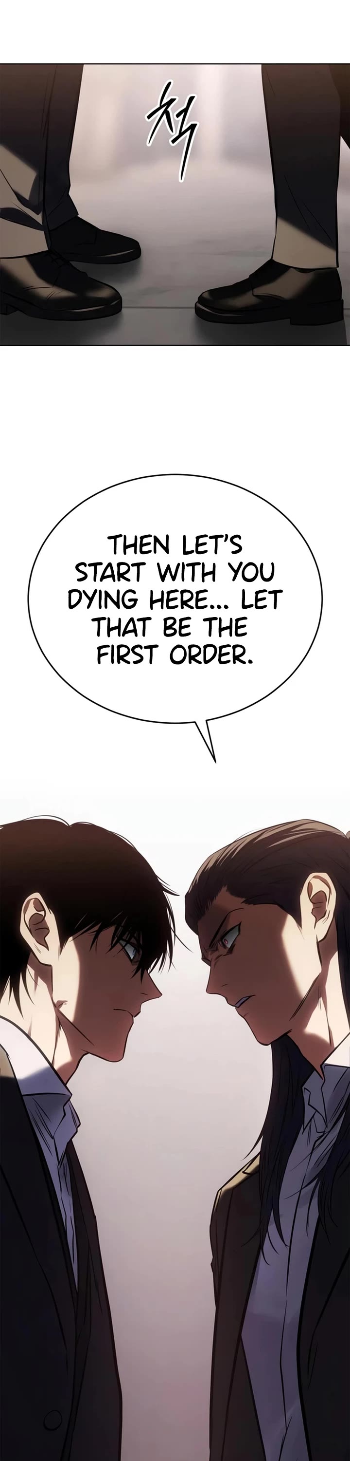 Baek XX Chapter 190 page 1 - Chapter 190