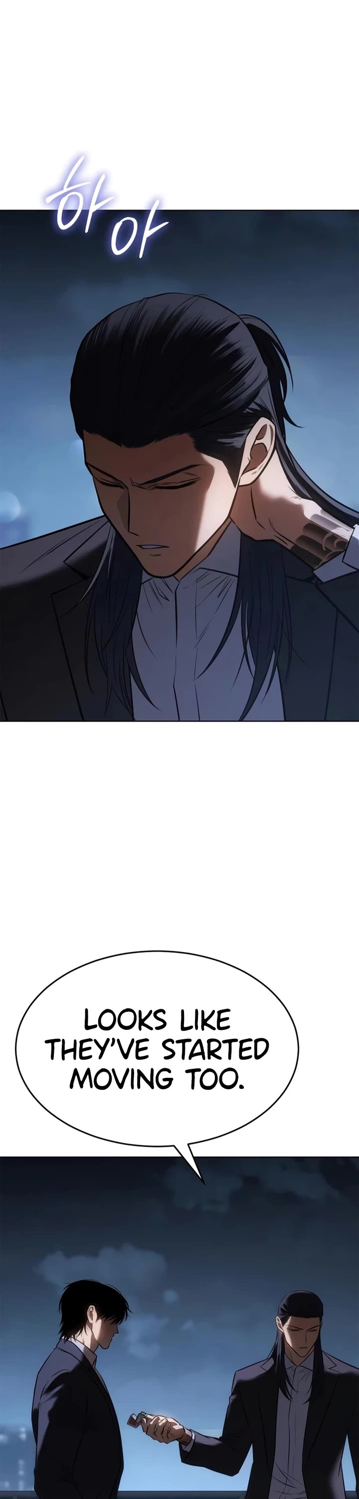 Baek XX Chapter 190 page 20 - Chapter 190