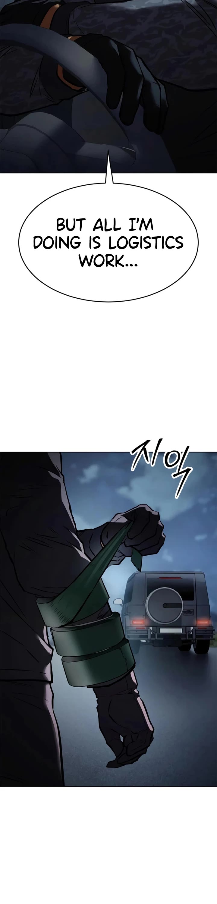 Baek XX Chapter 190 page 63 - Chapter 190