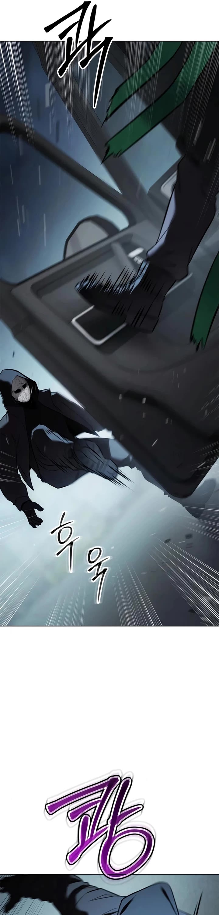 Baek XX Chapter 190 page 69 - Chapter 190
