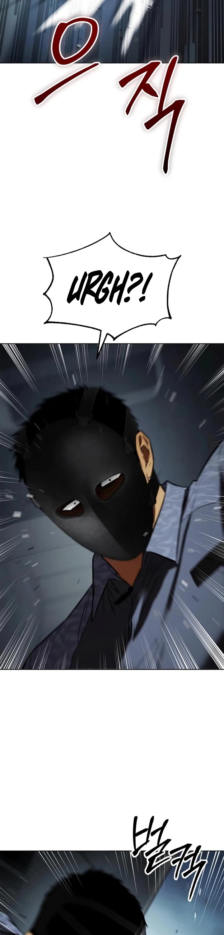 Baek XX Chapter 190 page 71 - Chapter 190