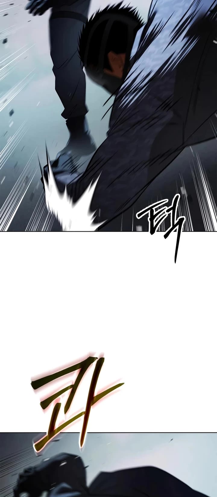 Baek XX Chapter 190 page 74 - Chapter 190