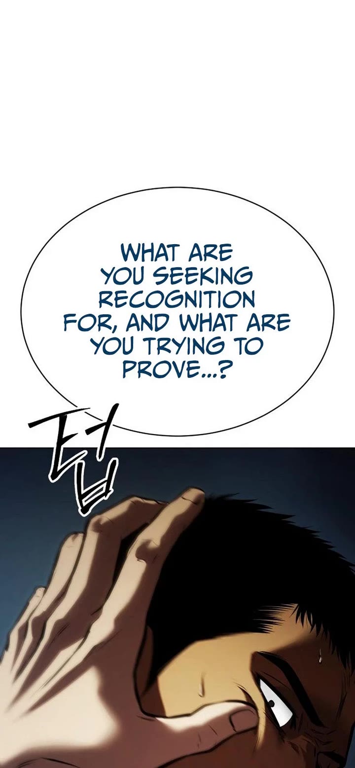 Baek XX Chapter 191 page 14 - Chapter 191