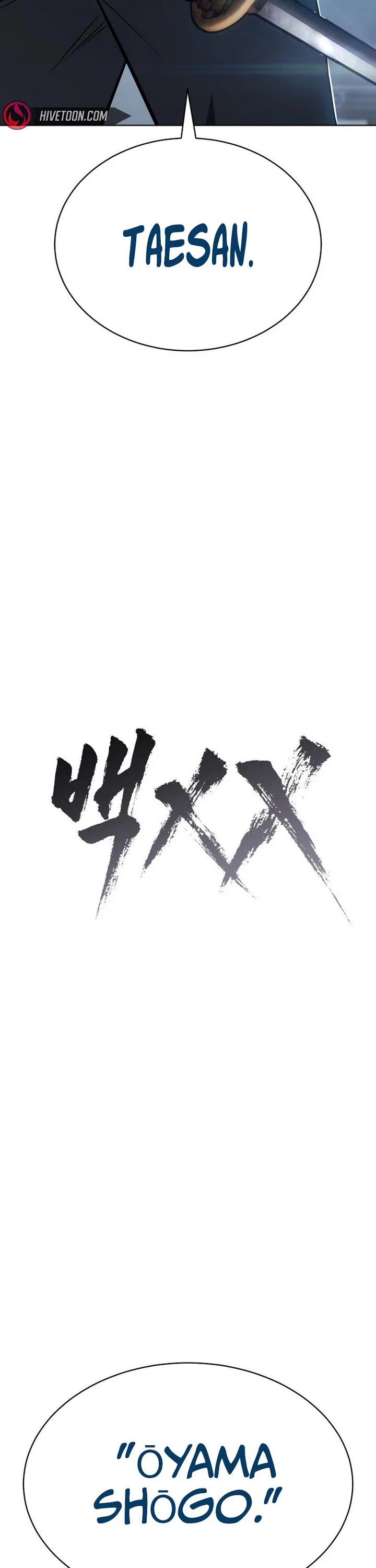 Baek XX Chapter 191 page 32 - Chapter 191