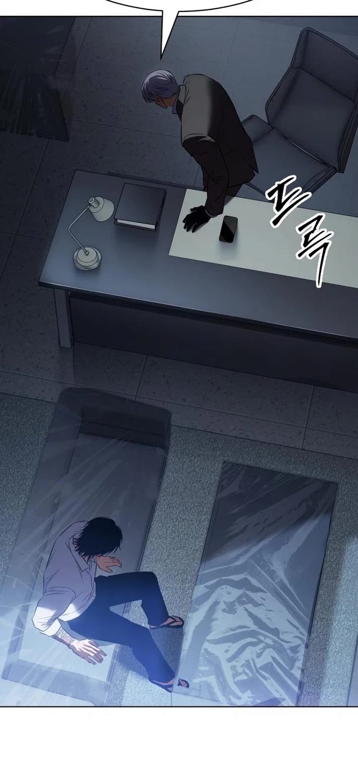 Baek XX Chapter 191 page 39 - Chapter 191