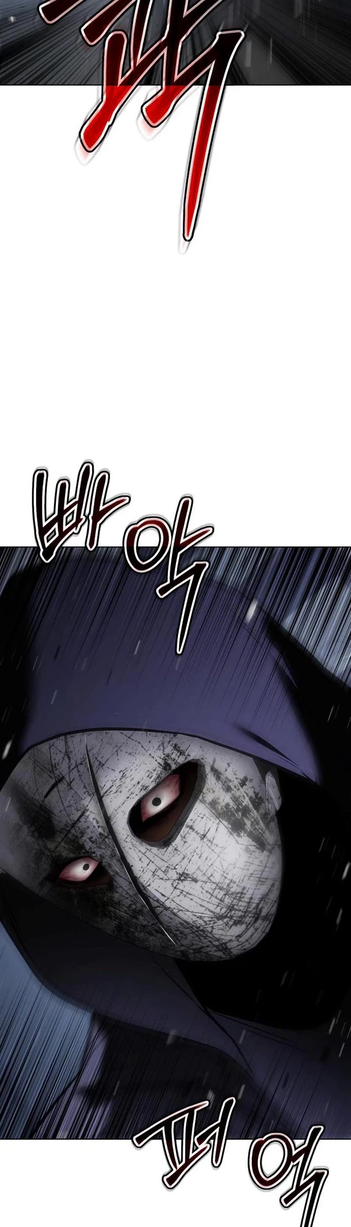 Baek XX Chapter 191 page 81 - Chapter 191