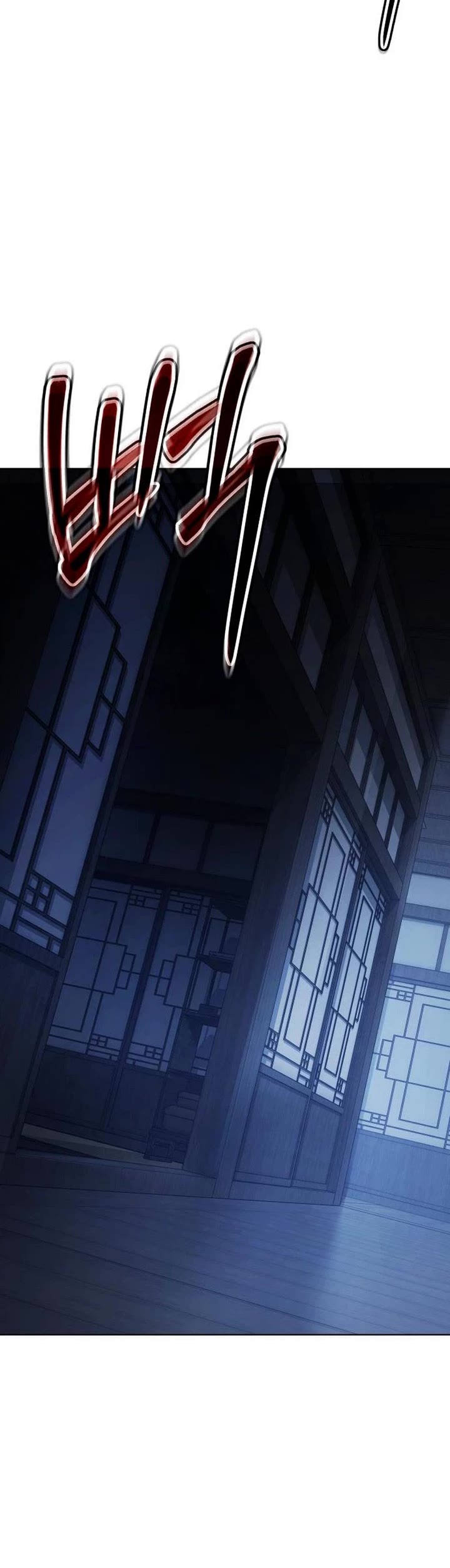 Baek XX Chapter 191 page 82 - Chapter 191