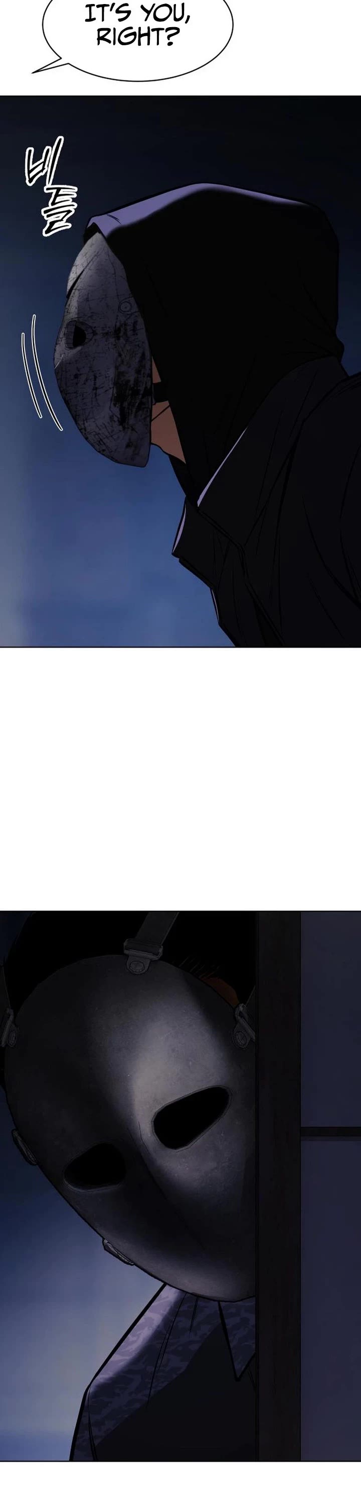 Baek XX Chapter 191 page 88 - Chapter 191