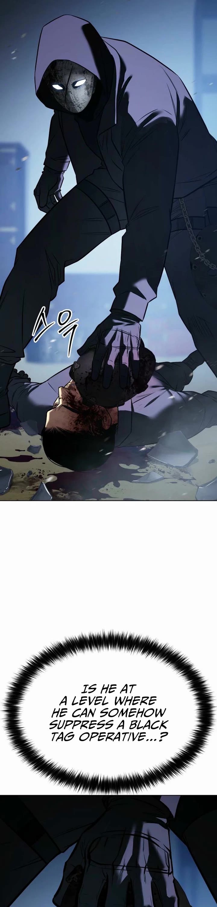 Baek XX Chapter 192 page 15 - Chapter 192
