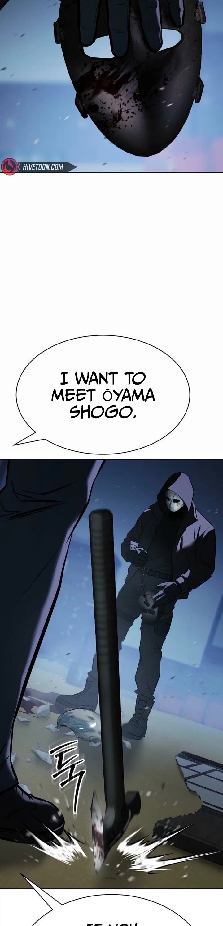 Baek XX Chapter 192 page 16 - Chapter 192