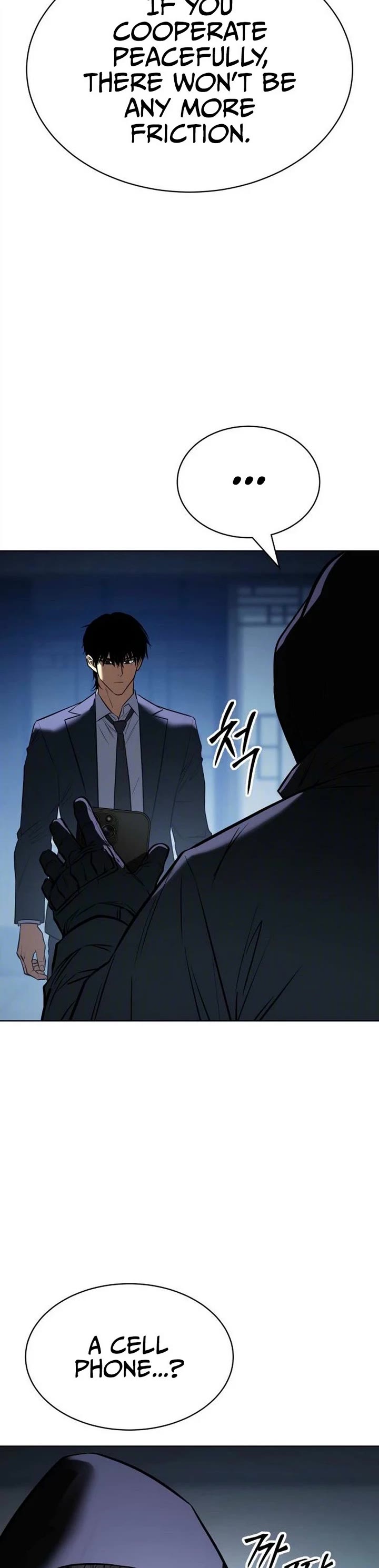 Baek XX Chapter 192 page 17 - Chapter 192