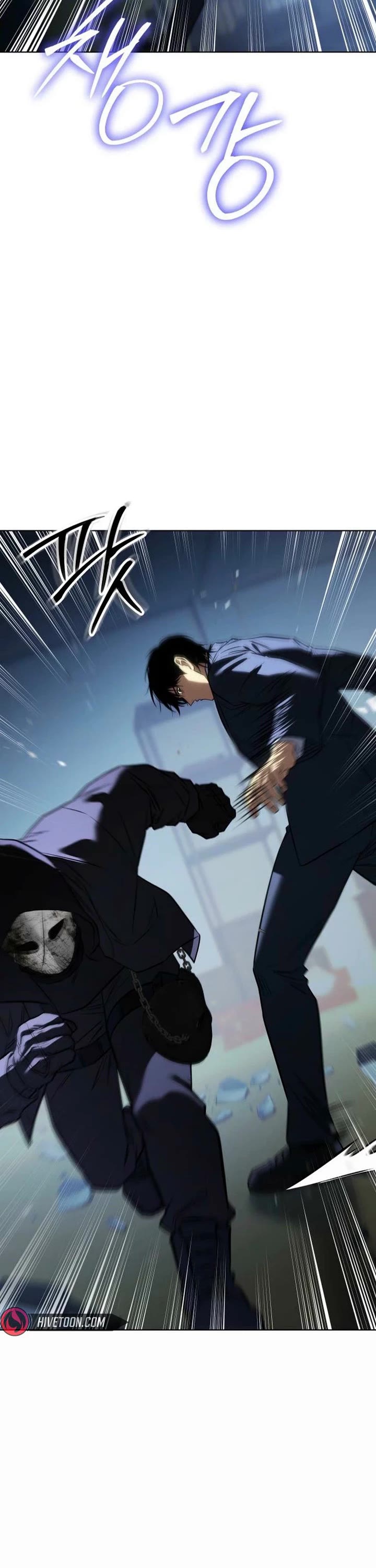 Baek XX Chapter 192 page 23 - Chapter 192