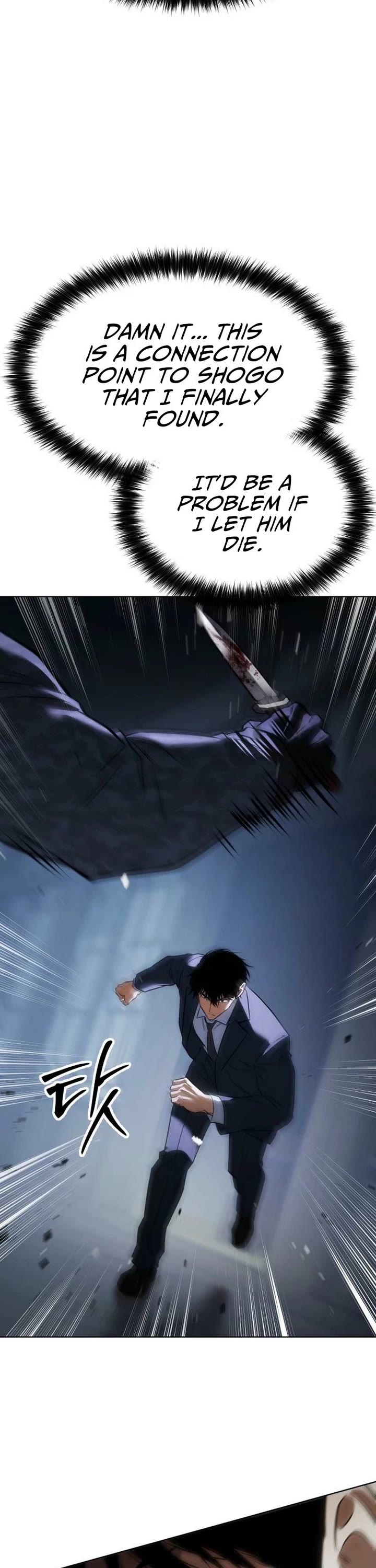 Baek XX Chapter 192 page 45 - Chapter 192