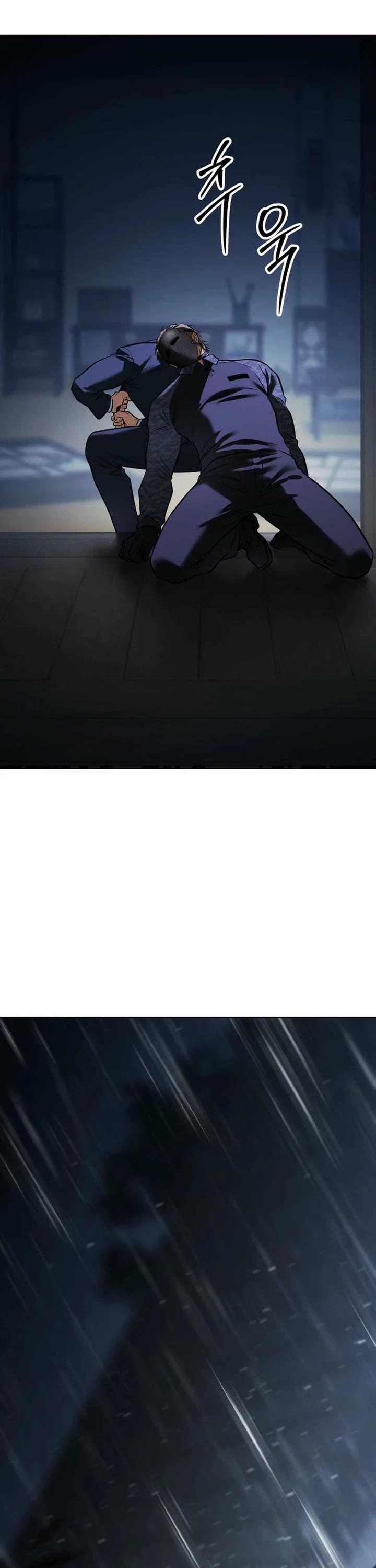 Baek XX Chapter 192 page 56 - Chapter 192