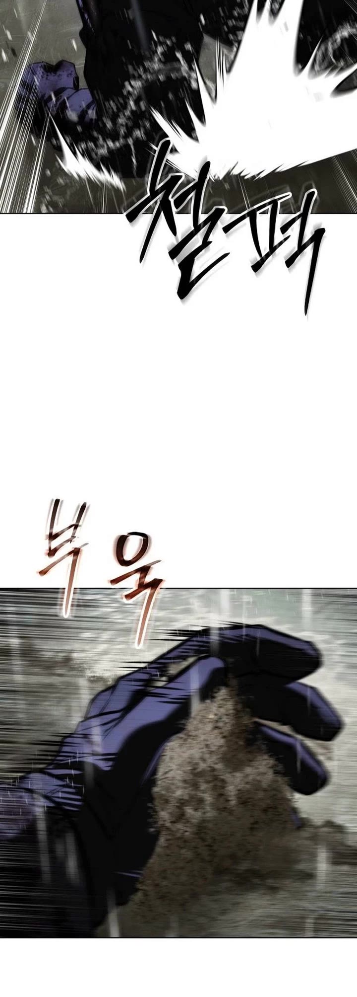 Baek XX Chapter 192 page 64 - Chapter 192