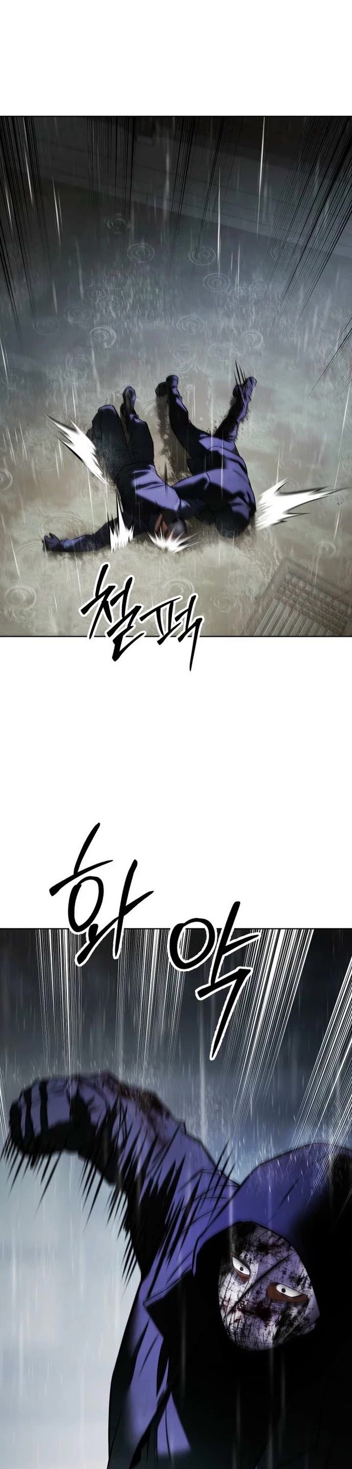 Baek XX Chapter 192 page 67 - Chapter 192