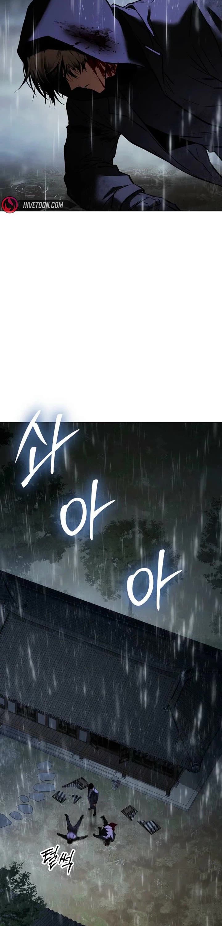 Baek XX Chapter 192 page 77 - Chapter 192