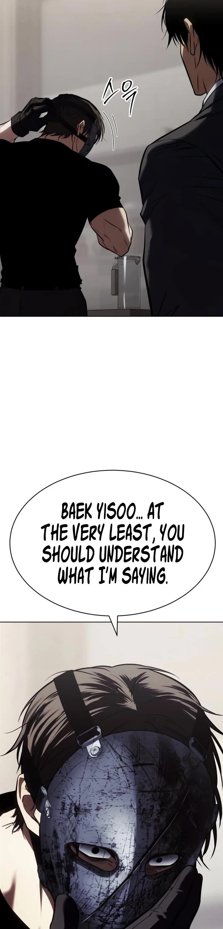 Baek XX Chapter 193 page 43 - Chapter 193