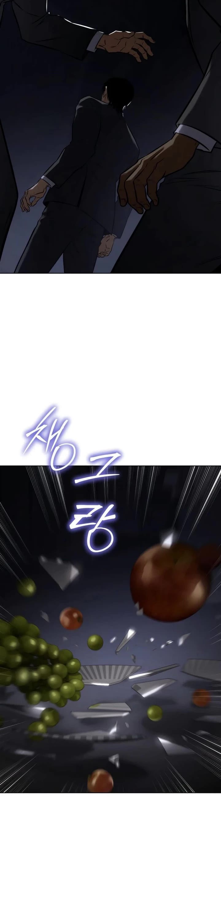 Baek XX Chapter 193 page 47 - Chapter 193