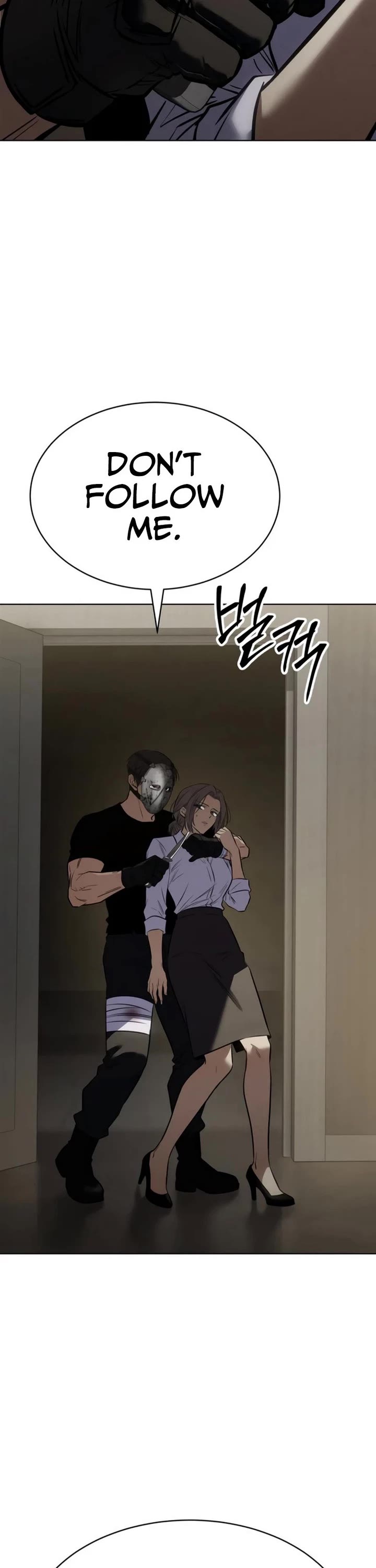 Baek XX Chapter 193 page 56 - Chapter 193