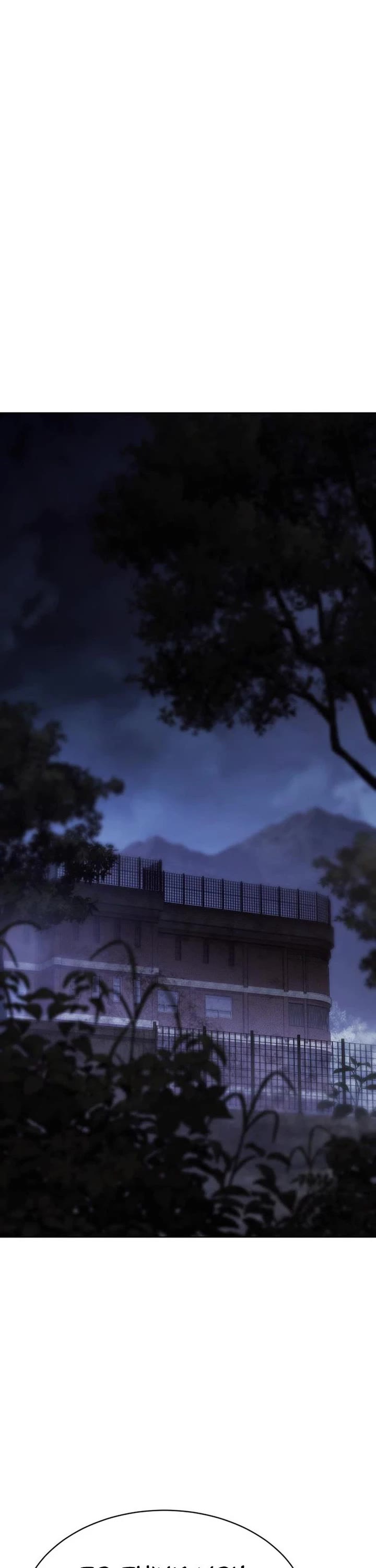 Baek XX Chapter 194 page 11 - Chapter 194