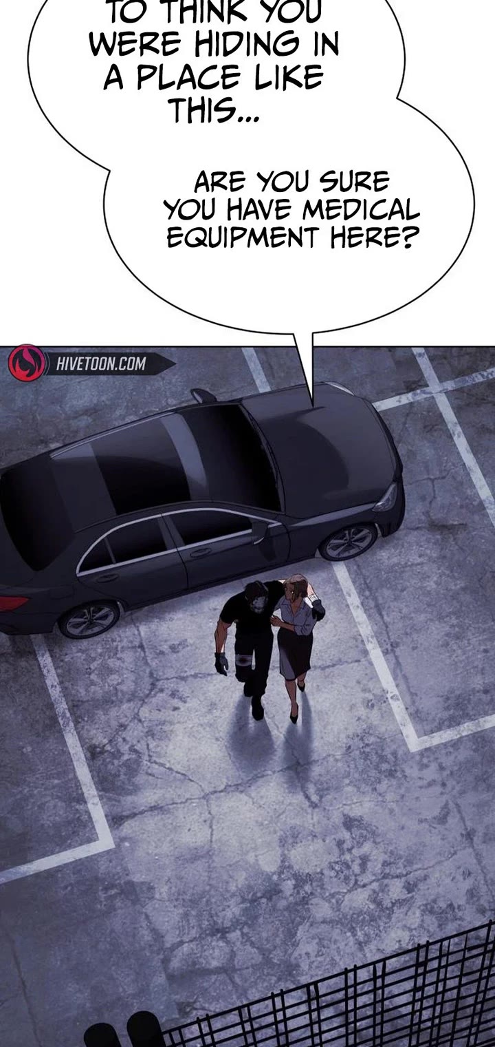 Baek XX Chapter 194 page 12 - Chapter 194