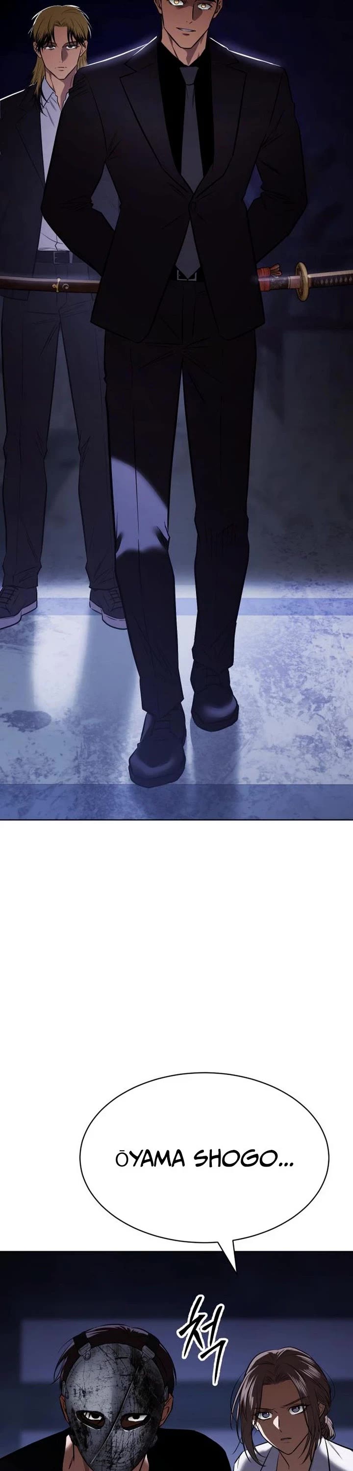 Baek XX Chapter 194 page 15 - Chapter 194