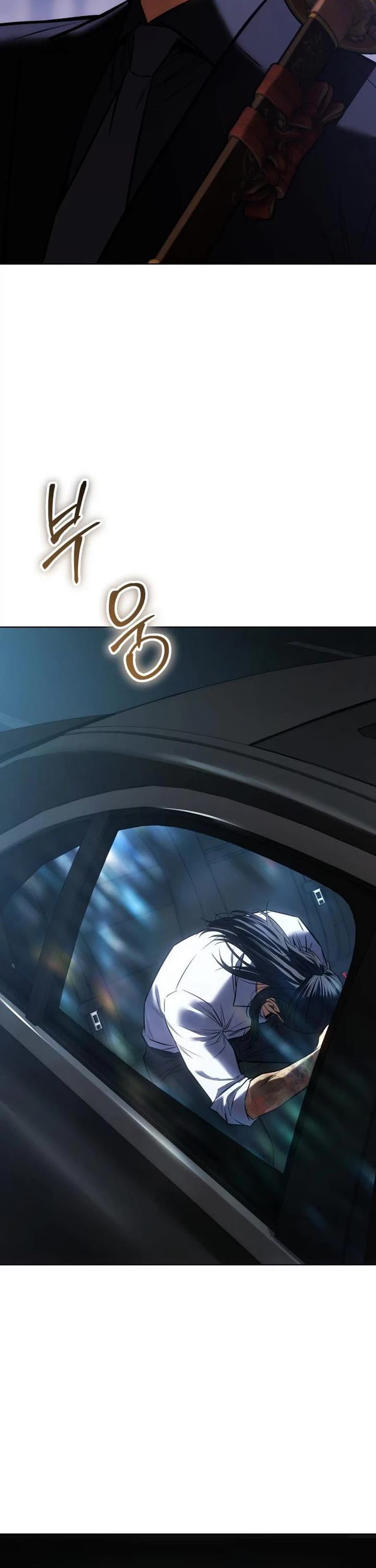 Baek XX Chapter 194 page 20 - Chapter 194