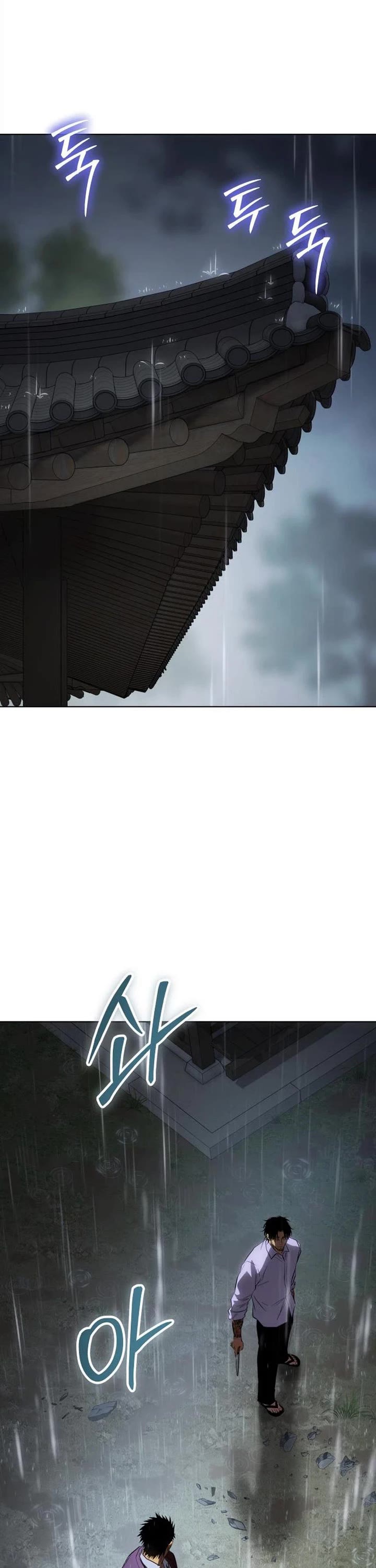 Baek XX Chapter 194 page 46 - Chapter 194
