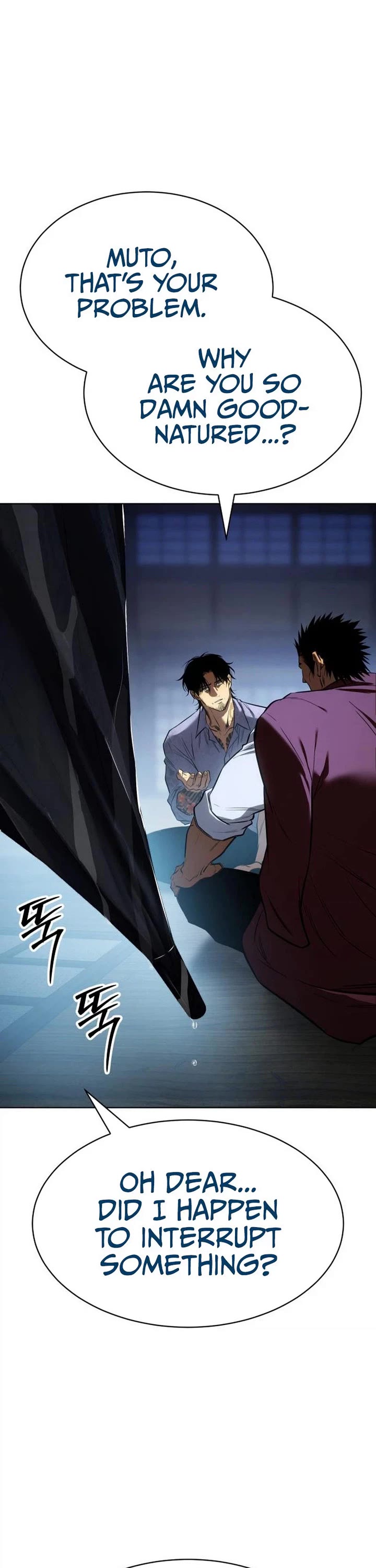 Baek XX Chapter 194 page 83 - Chapter 194