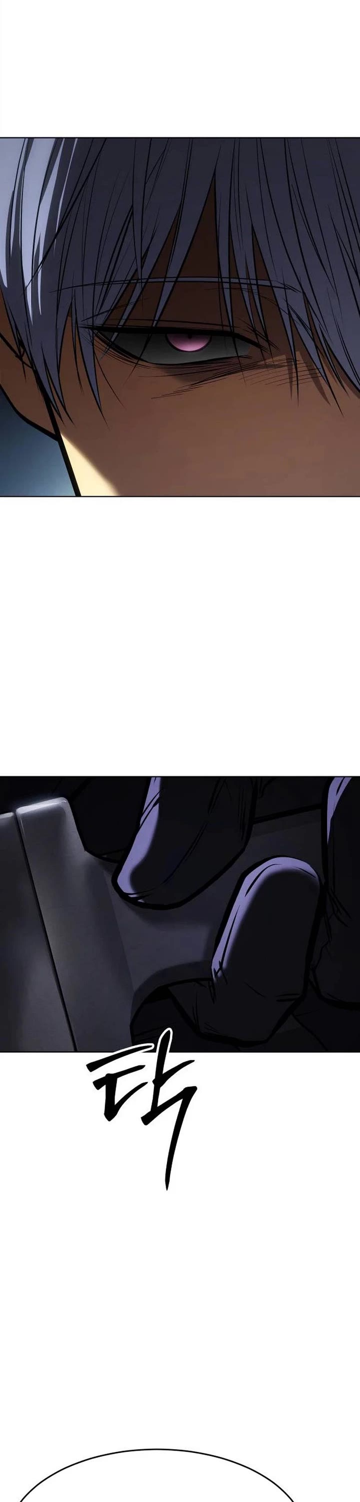 Baek XX Chapter 195 page 18 - Chapter 195