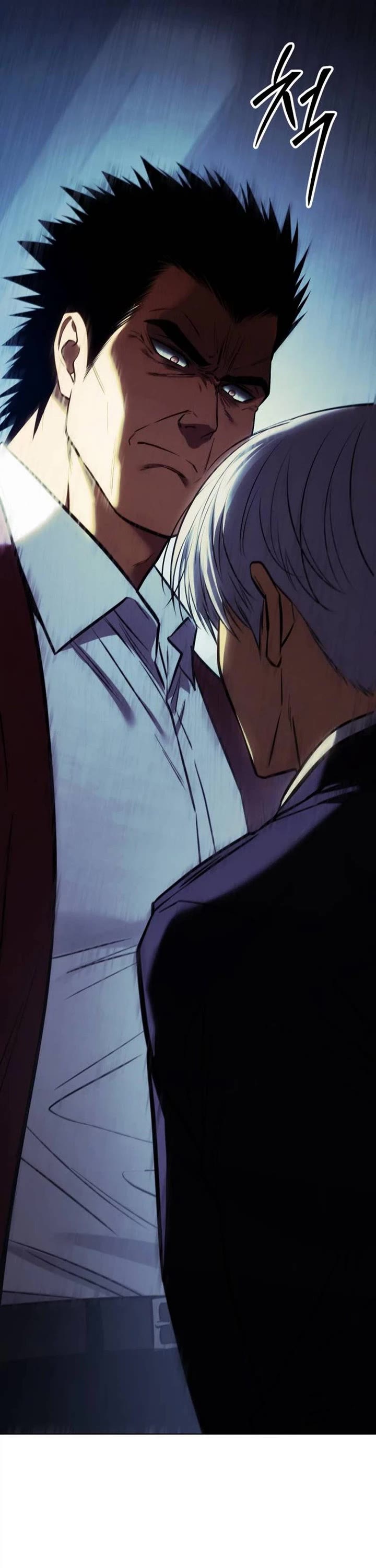 Baek XX Chapter 195 page 25 - Chapter 195