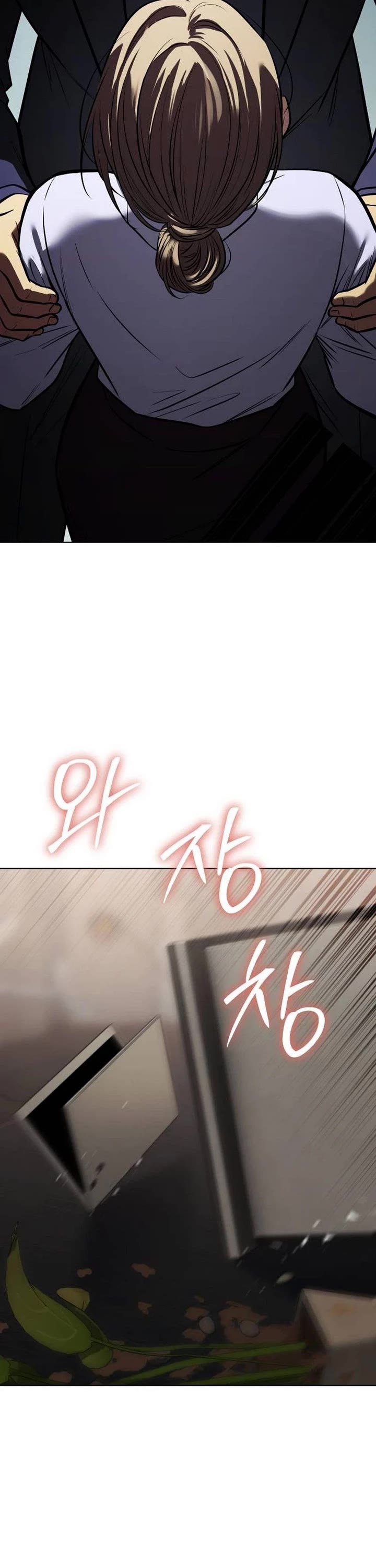 Baek XX Chapter 195 page 46 - Chapter 195