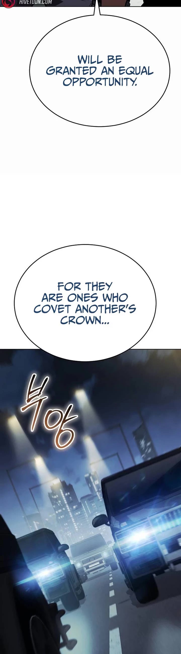 Baek XX Chapter 195 page 52 - Chapter 195