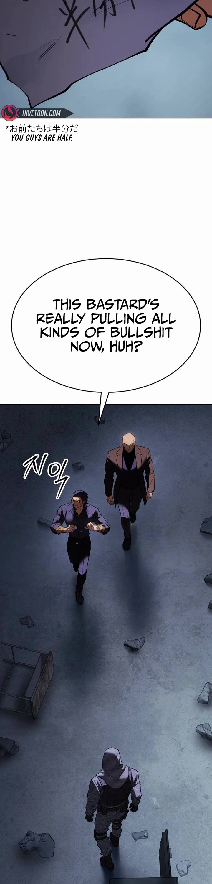 Baek XX Chapter 195 page 77 - Chapter 195
