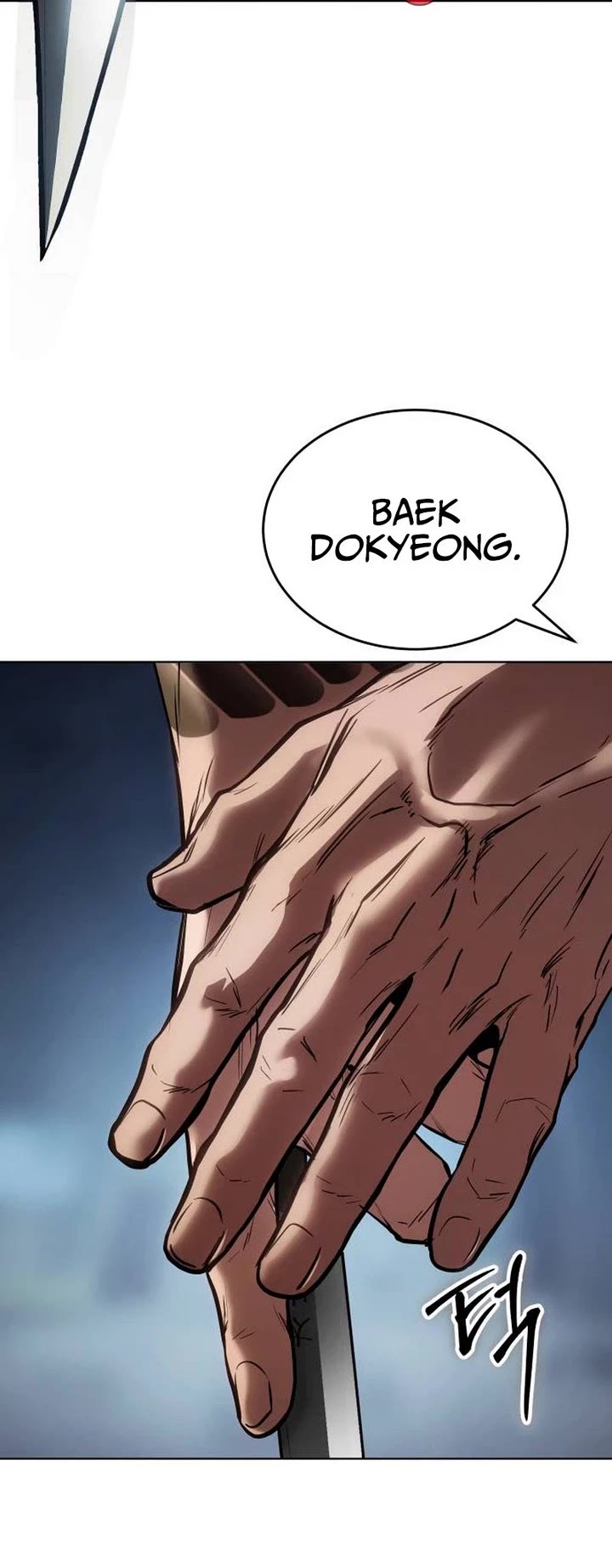 Baek XX Chapter 195 page 86 - Chapter 195