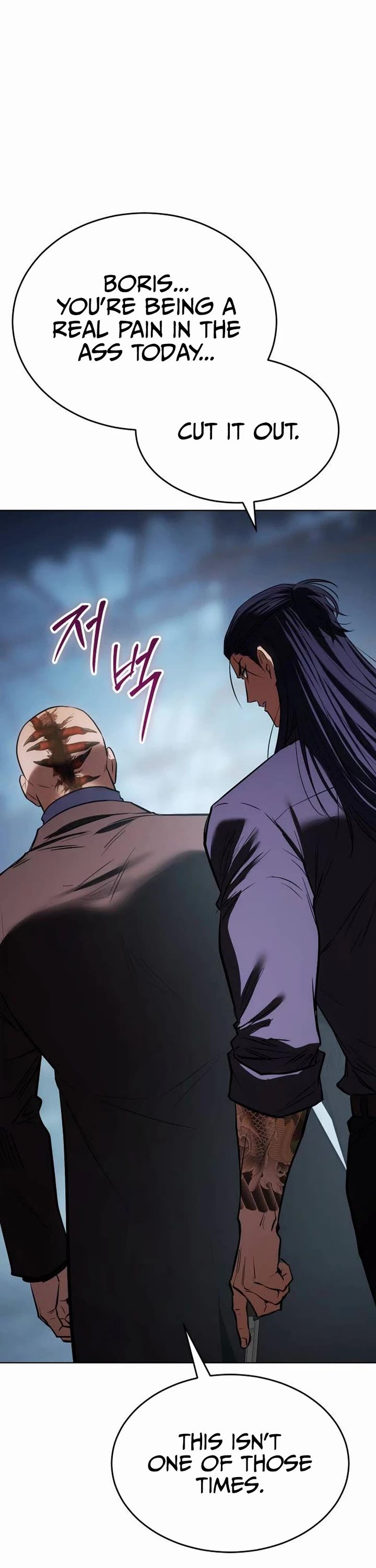 Baek XX Chapter 195 page 87 - Chapter 195