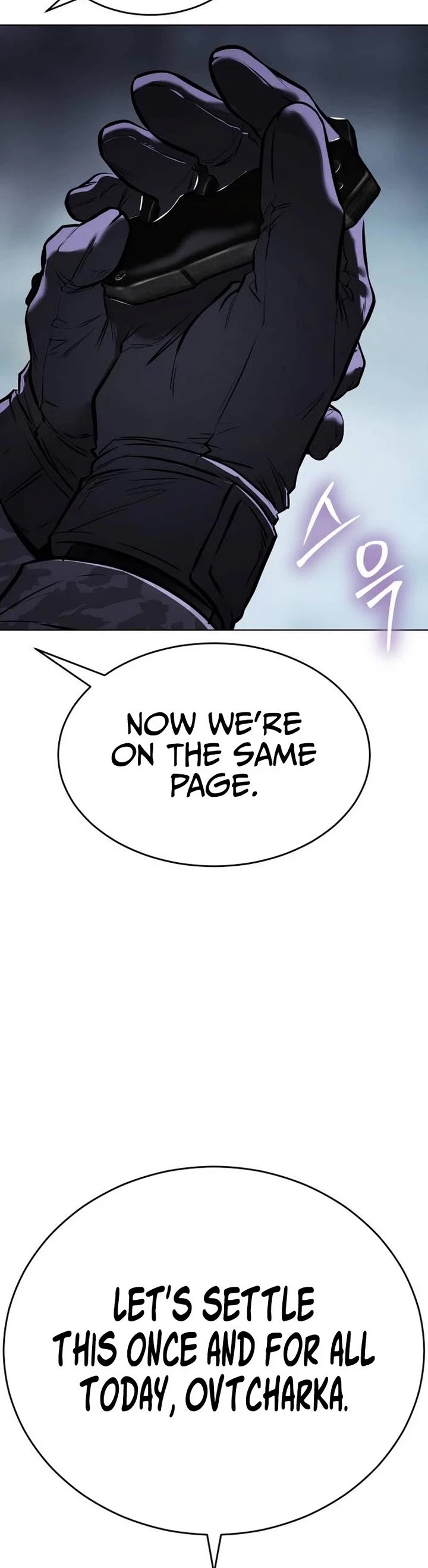 Baek XX Chapter 195 page 90 - Chapter 195