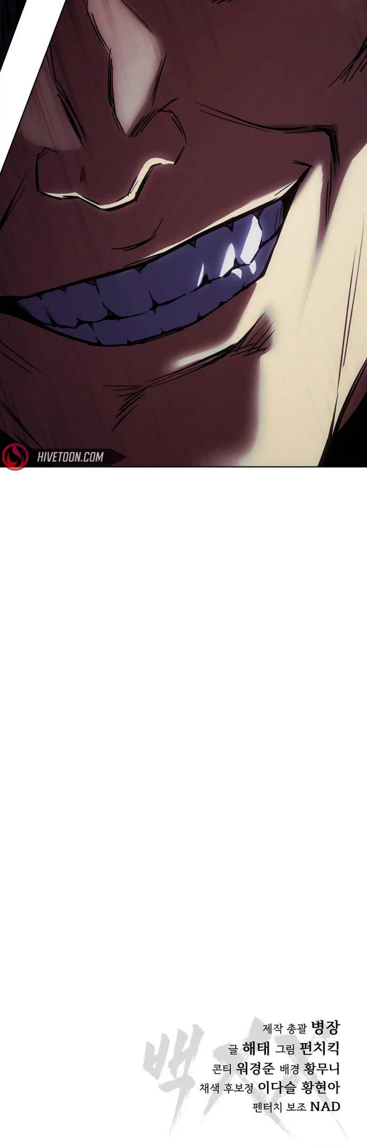 Baek XX Chapter 195 page 93 - Chapter 195