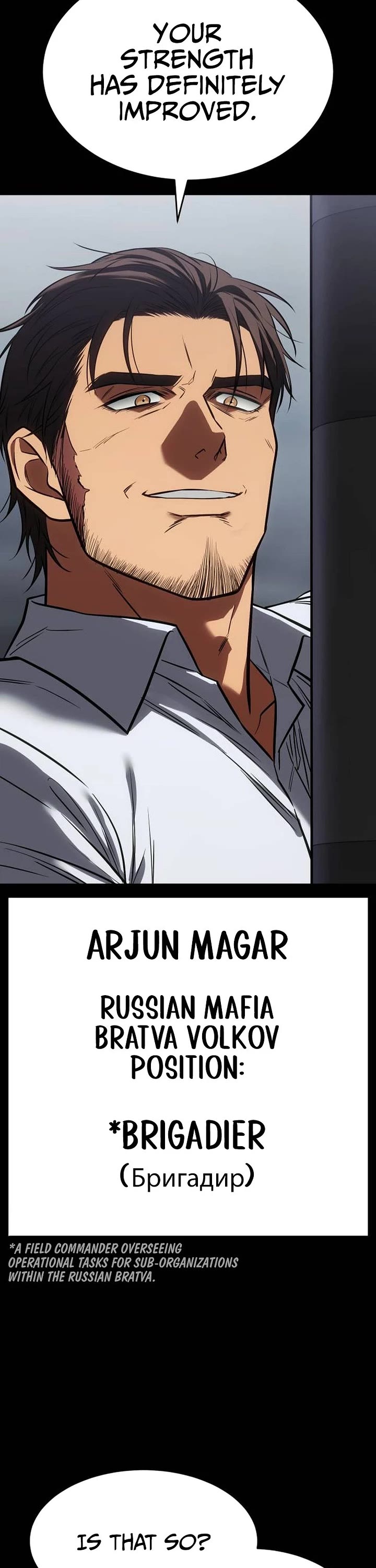 Baek XX Chapter 196 page 13 - Chapter 196