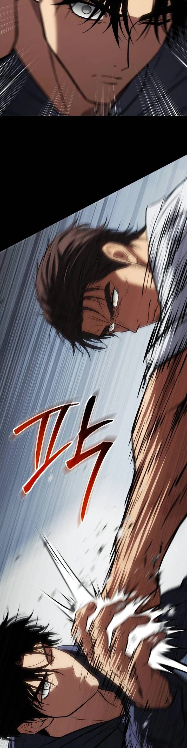Baek XX Chapter 196 page 16 - Chapter 196