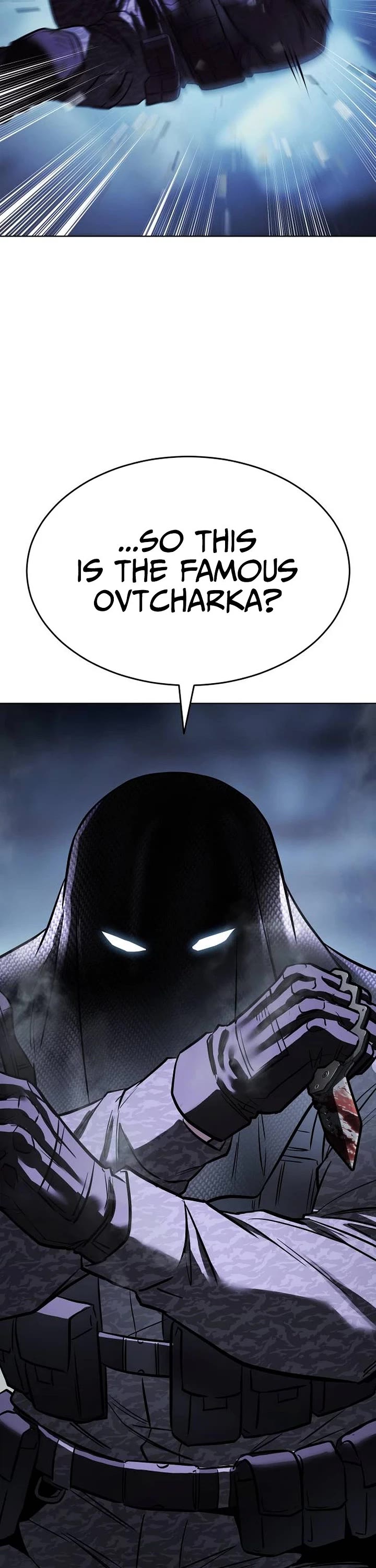 Baek XX Chapter 196 page 78 - Chapter 196