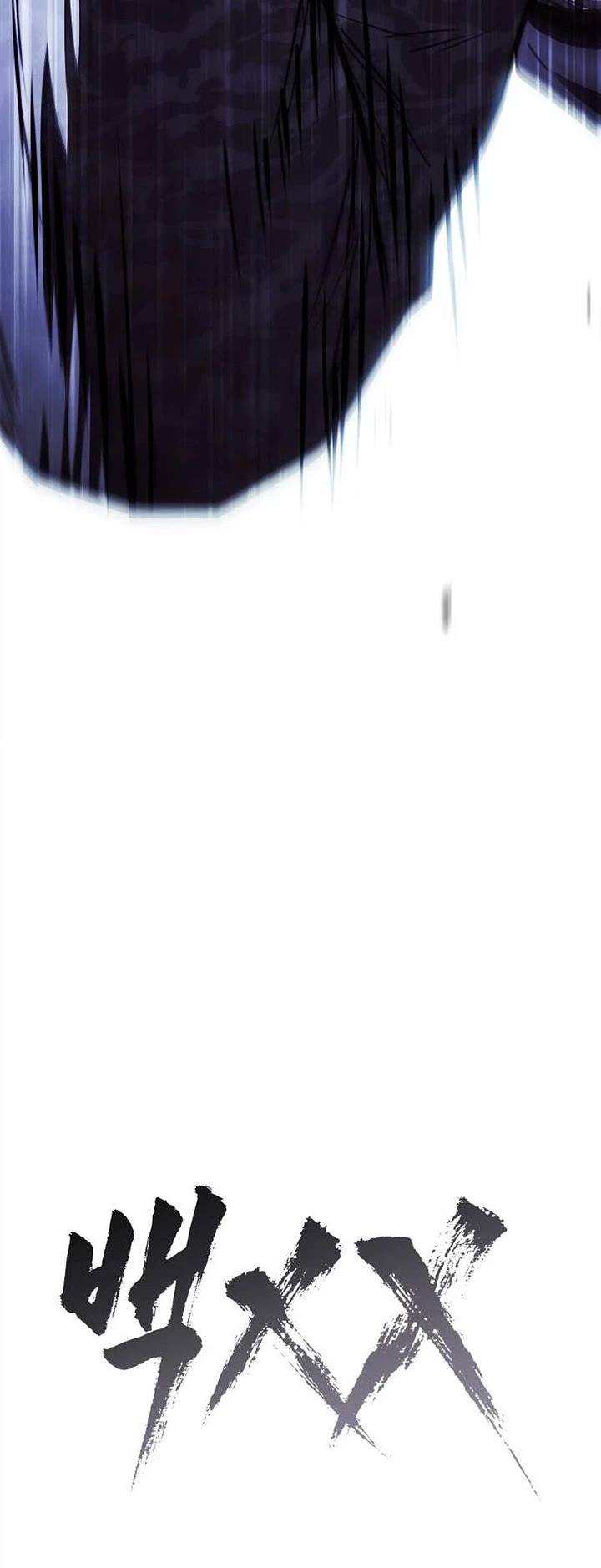 Baek XX Chapter 196 page 87 - Chapter 196